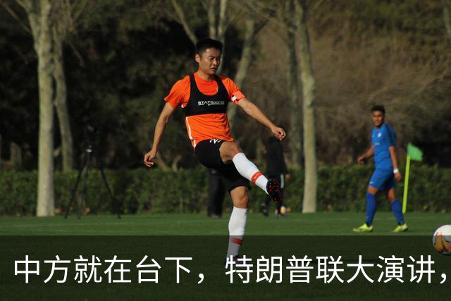中方就在台下，特朗普联大演讲，当众放狠话，必要时摧毁伊朗